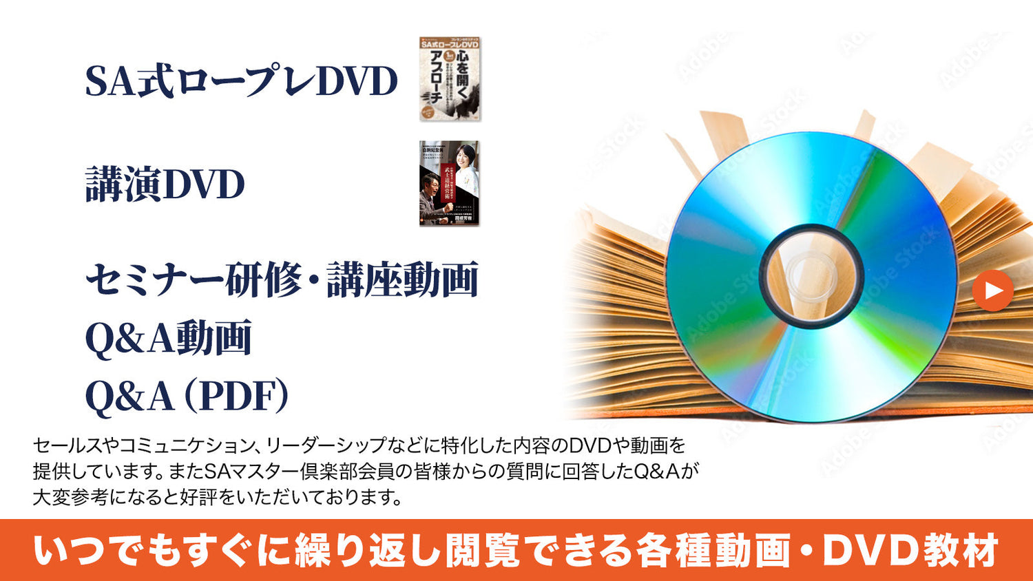 動画・DVD
